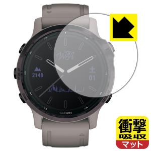 GARMIN fenix 6S Pro Dual