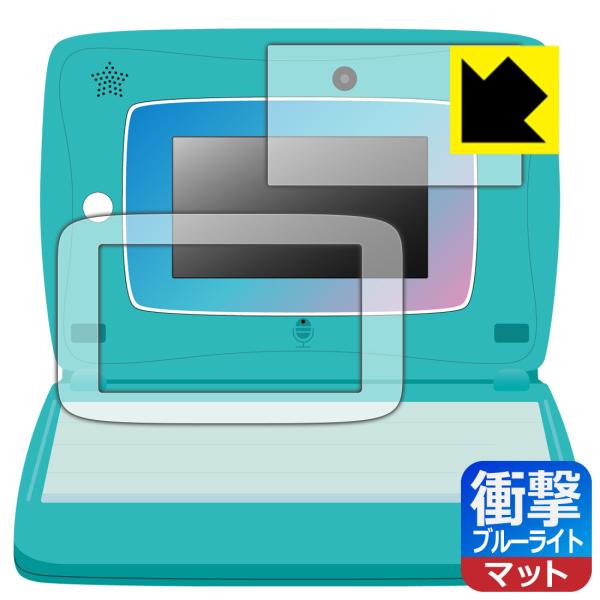 スキルアップ タブレットパソコン Spica note (スピカノート) 用 特殊素材で衝撃を吸収！...