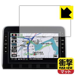 日産（NISSAN） 日産オリジナルナビゲーション MM519D-L/MM319D-L