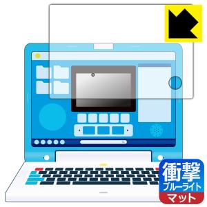 ドラえもん パソコンの商品一覧 通販 Yahoo ショッピング