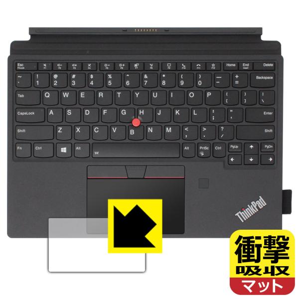 ThinkPad X12 Detachable Folio Keyboard 特殊素材で衝撃を吸収！...
