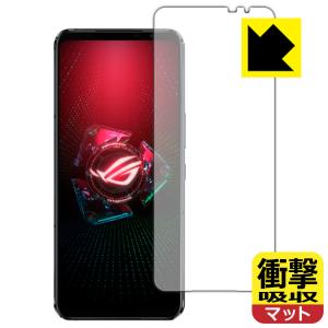 ASUS ROG Phone 5 / ROG Phone 5s 特殊素材で衝撃を吸収！保護フィルム 衝撃吸収【反射低減】 (前面のみ) 【指紋認証対応】｜pdar