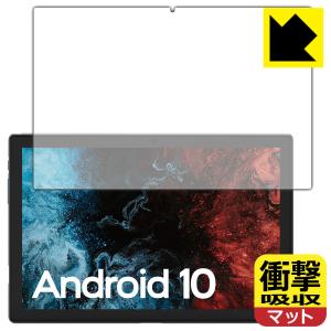 VASTKING KingPad K10 / K10 Pro 特殊素材で衝撃を吸収保護フィルム 衝撃吸収