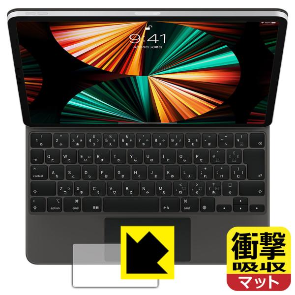 iPad Pro (12.9インチ)(第6世代/第5世代/第4世代/第3世代)用 Magic Key...