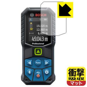 ボッシュ グリーンレーザー距離計 GLM 50の買取情報