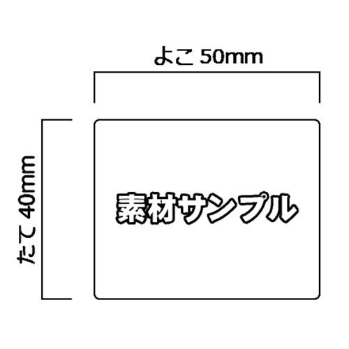 【ポスト投函送料無料】Flexible Shield Matte【反射低減】保護フィルム【サンプル】