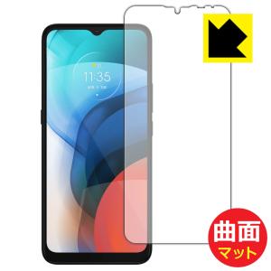 moto e7 曲面対応で端までしっかり保護 保護フィルム Flexible Shield Matte【反射低減】｜pdar