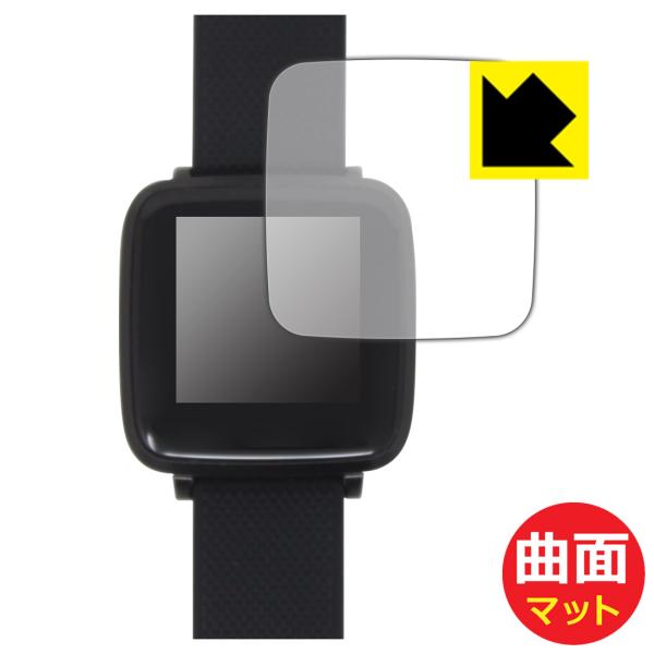 LAD WEATHER SMART GEAR III (lad054)対応 Flexible Shi...