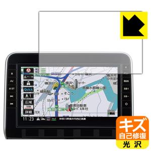 日産（NISSAN） 日産オリジナルナビゲーション MM519D-L/MM319D-L