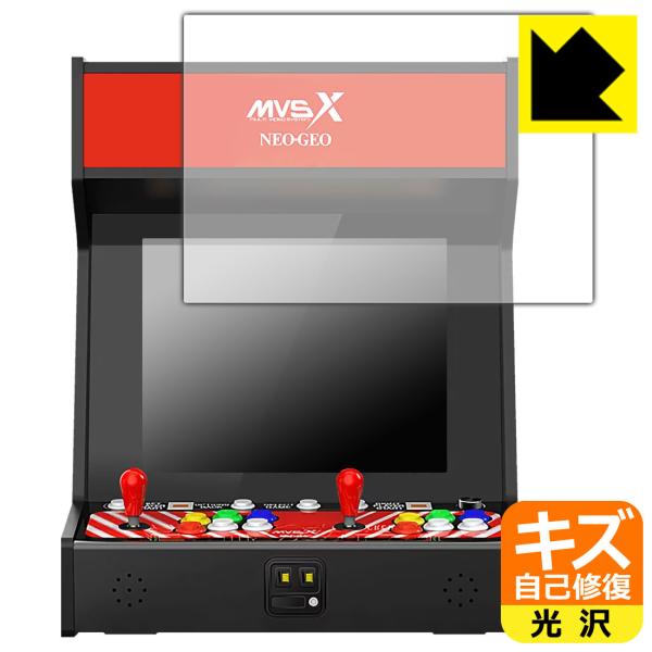 NEOGEO MVSX HOME ARCADE クラシック レトロアーケード 用 自然に付いてしまう...