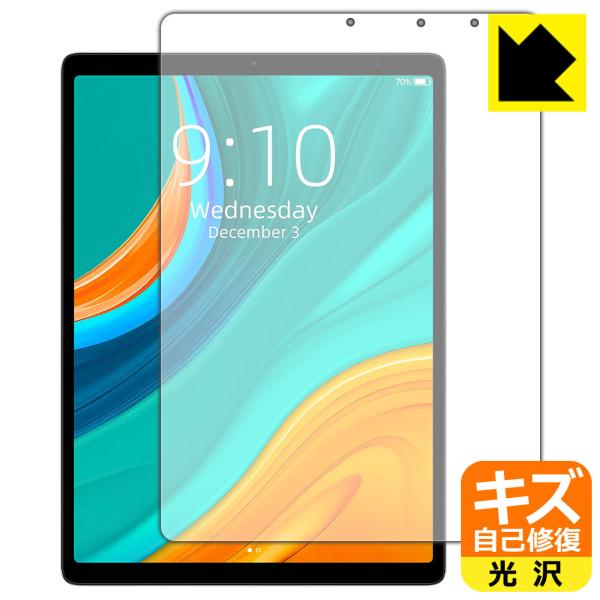 CHUWI HiPad Plus 自然に付いてしまうスリ傷を修復！保護フィルム キズ自己修復