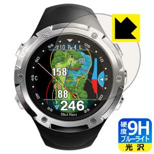 ShotNavi（ショットナビ） Shot Navi W1 Evolve PET製フィルムなのに