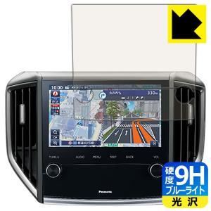 Panasonic CN-LR840DFDナビ　パナソニック　ビルドインナビ Panasonic（パナソニック） ビルトインナビ CN-LR840D / CN-LR840DFD