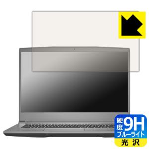 MSI WF65 保護フィルム 9H ブルーライトカットの高価買取価格