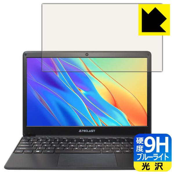 Teclast F6 表面硬度9Hフィルムにブルーライトカットもプラス！保護フィルム 9H高硬度【ブ...