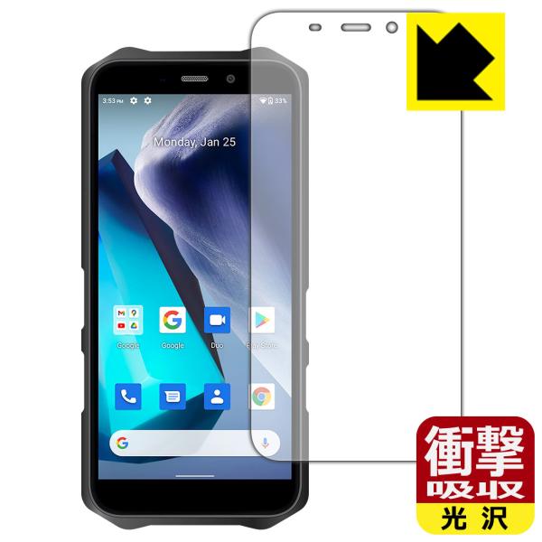 OUKITEL WP12 特殊素材で衝撃を吸収！保護フィルム 衝撃吸収【光沢】