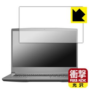 MSI WF65 モバイルワークステーション 保護フィルムの高価買取価格