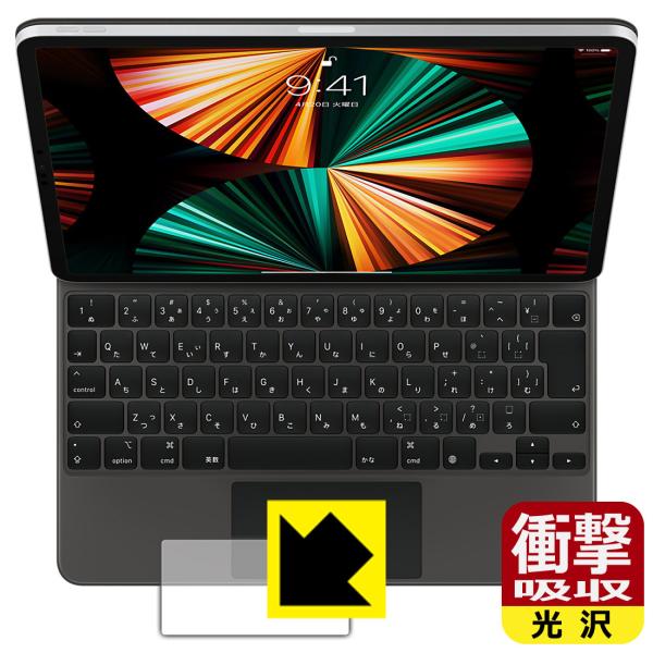 iPad Pro (12.9インチ)(第6世代/第5世代/第4世代/第3世代)用 Magic Key...