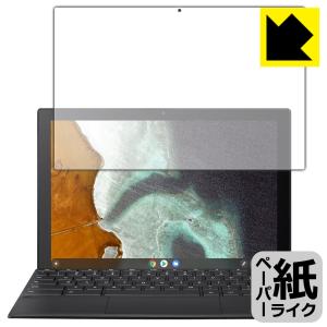 ASUS Chromebook Detachable CM3 (CM3000DVA) 特殊処理で紙のような描き心地を実現！保護フィルム ペーパーライク (液晶用)｜pdar