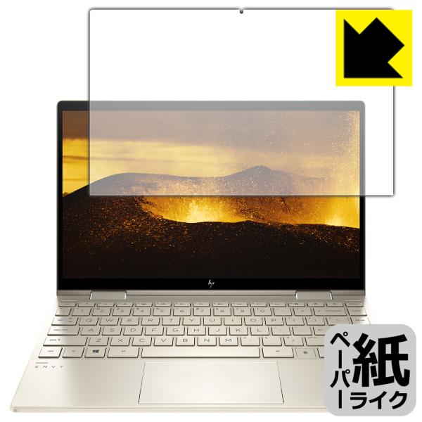 HP ENVY x360 13-bd0000シリーズ 特殊処理で紙のような描き心地を実現！保護フィル...