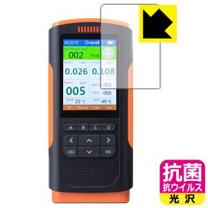SANWA SUPPLY（サンワサプライ） PM2.5測定器 : マイオフィスバーゲン