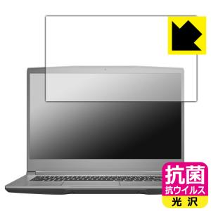 MSI WF65 抗菌・抗ウイルスフィルムの高価買取価格