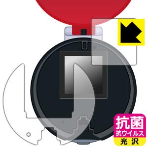 ポケモン モンスターボール おもちゃ ゲーム おもちゃ の商品一覧 通販 Yahoo ショッピング