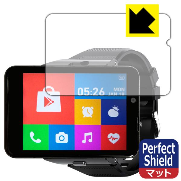 S999 4G Smart Watch 防気泡・防指紋!反射低減保護フィルム Perfect Shi...