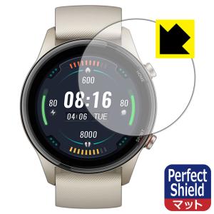 Xiaomi Mi Watch 防気泡・防指紋!反射低減保護フィルム Perfect Shield