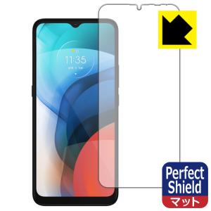 moto e7 防気泡・防指紋!反射低減保護フィルム Perfect Shield｜pdar