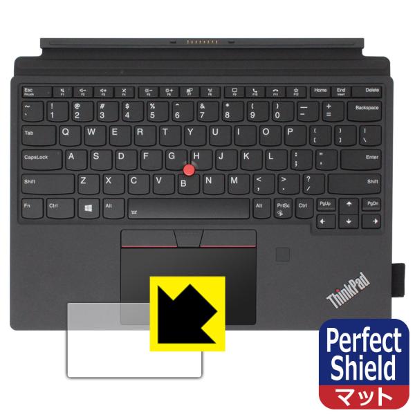 ThinkPad X12 Detachable Folio Keyboard 防気泡・防指紋!反射低...