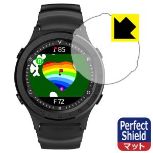 Voice Caddie (ボイスキャディ) A2 / A3 対応 Perfect Shield 保護 フィルム 反射低減 防指紋 日本製