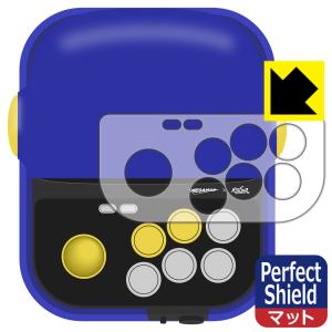 RETRO STATION 防気泡・防指紋!反射低減保護フィルム Perfect Shield (ジョイスティック周辺部用)｜pdar