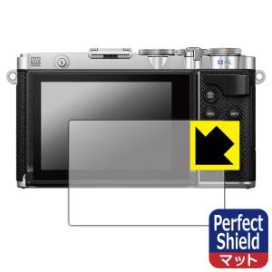 OLYMPUS PEN E-P7 防気泡・防指紋!反射低減保護フィルム Perfect Shield｜pdar