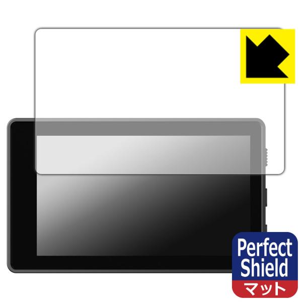 Sony Vlog Monitor (XQZ-IV01) 防気泡・防指紋!反射低減保護フィルム Pe...
