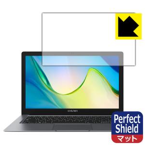 CHUWI HeroBook Pro+ 防気泡 防指紋反射低減保護フィルム Perfect Shield 3枚セット