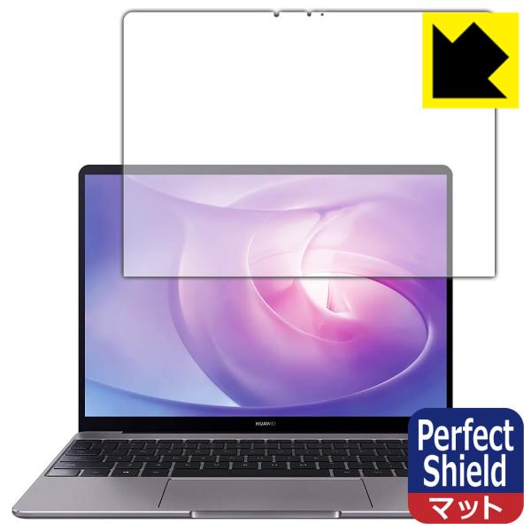 HUAWEI MateBook 13 2020 防気泡・防指紋!反射低減保護フィルム Perfect...