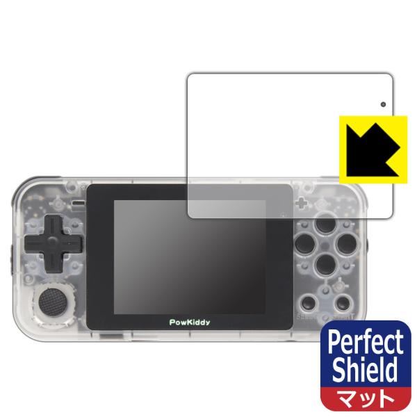 Powkiddy Q90 防気泡・防指紋!反射低減保護フィルム Perfect Shield 3枚セ...