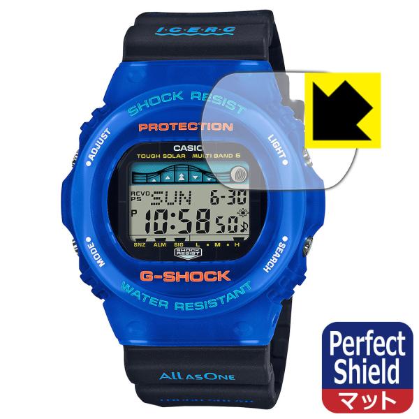 G-SHOCK GWX-5700シリーズ 防気泡・防指紋!反射低減保護フィルム Perfect Sh...