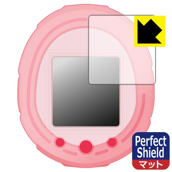 Tamagotchi Smart(たまごっちスマート)シリーズ 用 防気泡・防指紋!反射低減保護フィ...