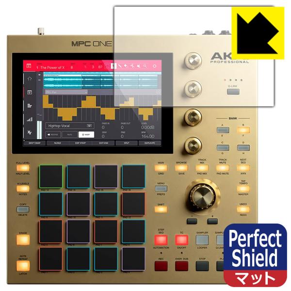 AKAI professional MPC ONE 防気泡・防指紋!反射低減保護フィルム Perfe...