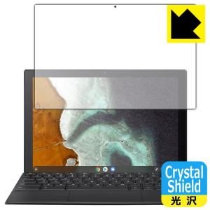 ASUS Chromebook Detachable CM3 (CM3000DVA) 防気泡・フッ素防汚コート!光沢保護フィルム Crystal Shield (液晶用)｜pdar