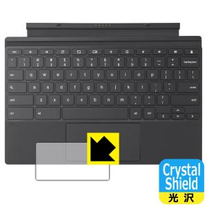 ASUS Chromebook Detachable CM3 (CM3000DVA) 防気泡・フッ素防汚コート!光沢保護フィルム Crystal Shield (タッチパッド用)｜pdar