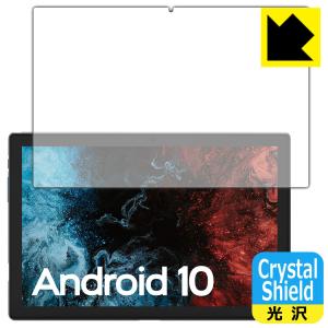 VASTKING KingPad K10 / K10 Pro 防気泡 フッ素防汚コート光沢保護フィルム Crystal Shield