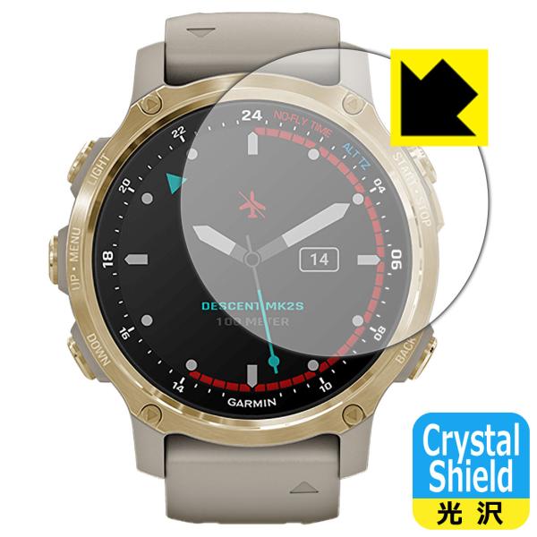 GARMIN Descent Mk2S 防気泡・フッ素防汚コート!光沢保護フィルム Crystal ...