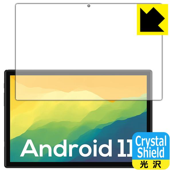 VASTKING KingPad Z10 防気泡・フッ素防汚コート!光沢保護フィルム Crystal...