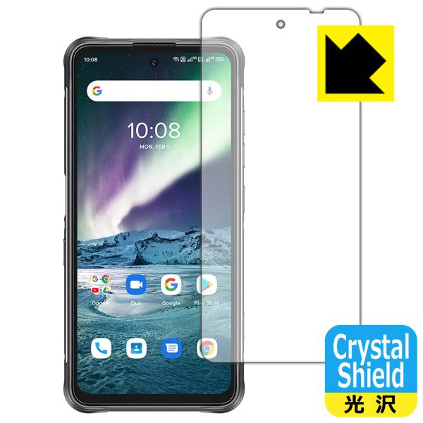 UMIDIGI BISON GT 防気泡・フッ素防汚コート!光沢保護フィルム Crystal Shi...