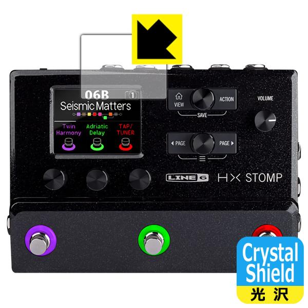 Line 6 HX Stomp / HX Stomp XL対応 Crystal Shield 保護 ...