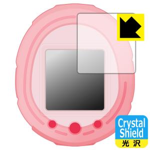 Tamagotchi Smartシリーズ 用 防気泡 フッ素防汚コート光沢保護フィルム Crystal Shield