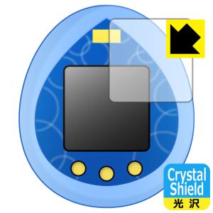 BT21 Tamagotchi (BT21 たまごっち) 用 防気泡・フッ素防汚コート!光沢保護フィルム Crystal Shield